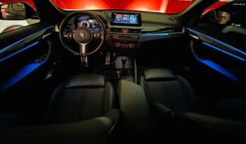 Bmw X1 2020 X drive 25e – PLUG IN HYBRID full
