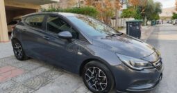 Opel Astra 2016 CDTI 1.6 ΕΛΛΗΝΙΚΟ