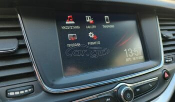 Opel Astra 2016 CDTI 1.6 ΕΛΛΗΝΙΚΟ full