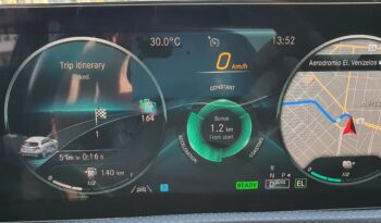 Mercedes-Benz A 250 2020 A 250 E ΓΝΗΣΙΟ AMG ΕΛΛΗΝΙΚΟ full