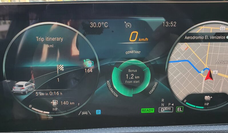 Mercedes-Benz A 250 2020 A 250 E ΓΝΗΣΙΟ AMG ΕΛΛΗΝΙΚΟ full