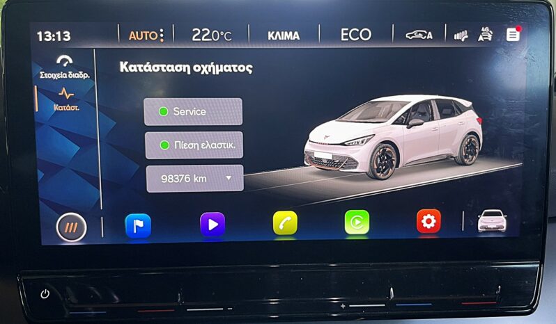 Cupra Born 2022 full