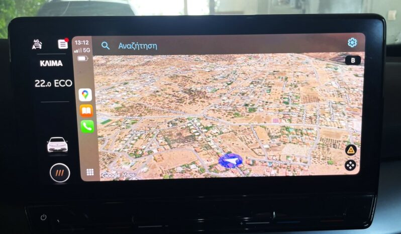 Cupra Born 2022 full