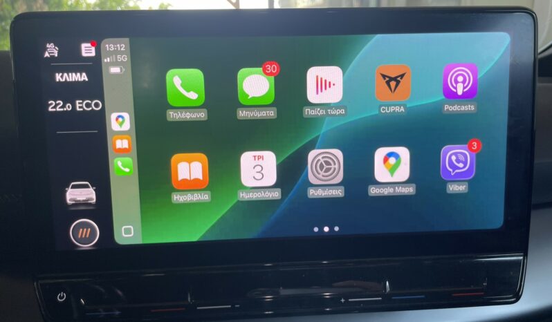 Cupra Born 2022 full